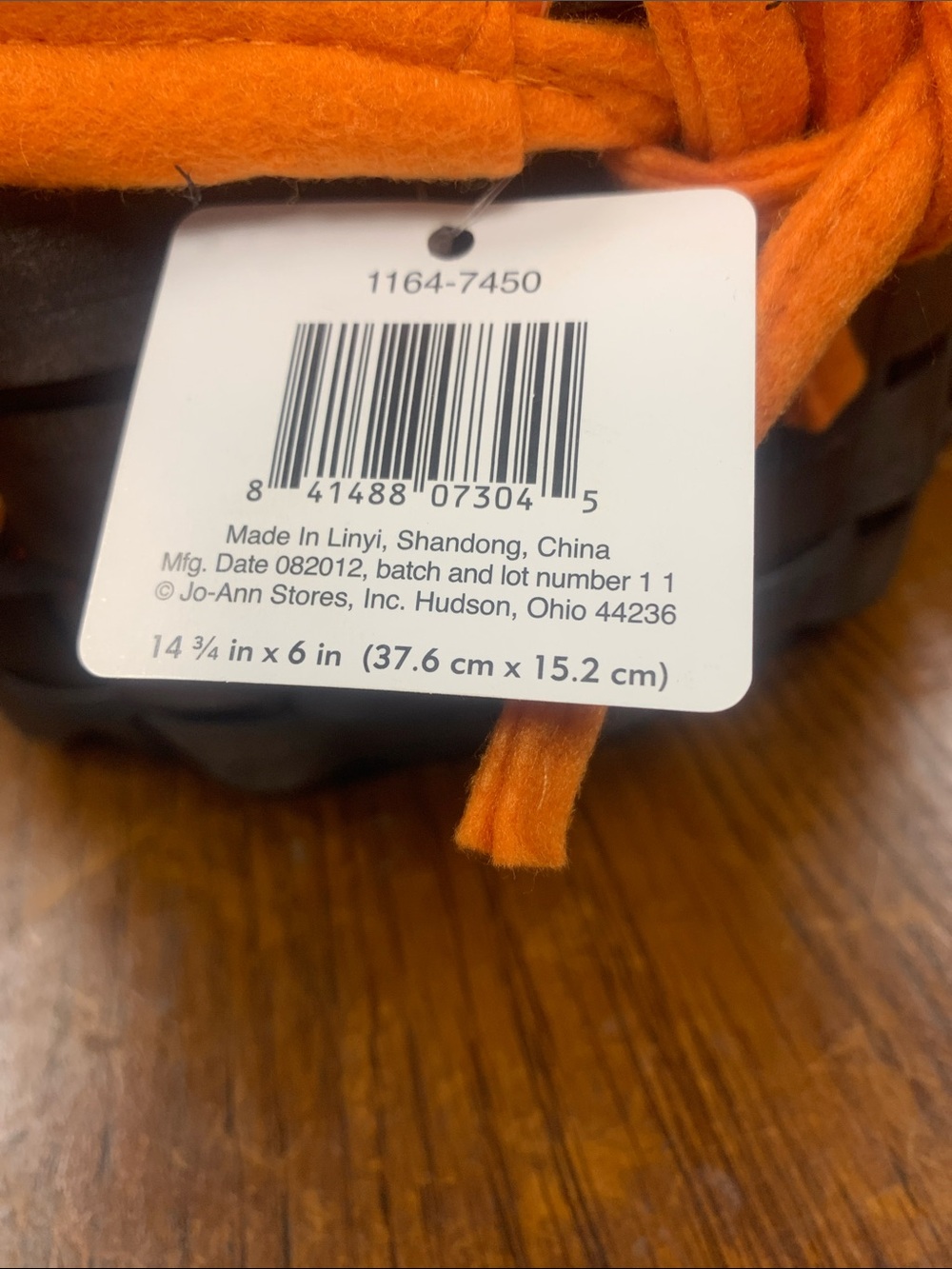 Basket - Picture 7 of 7